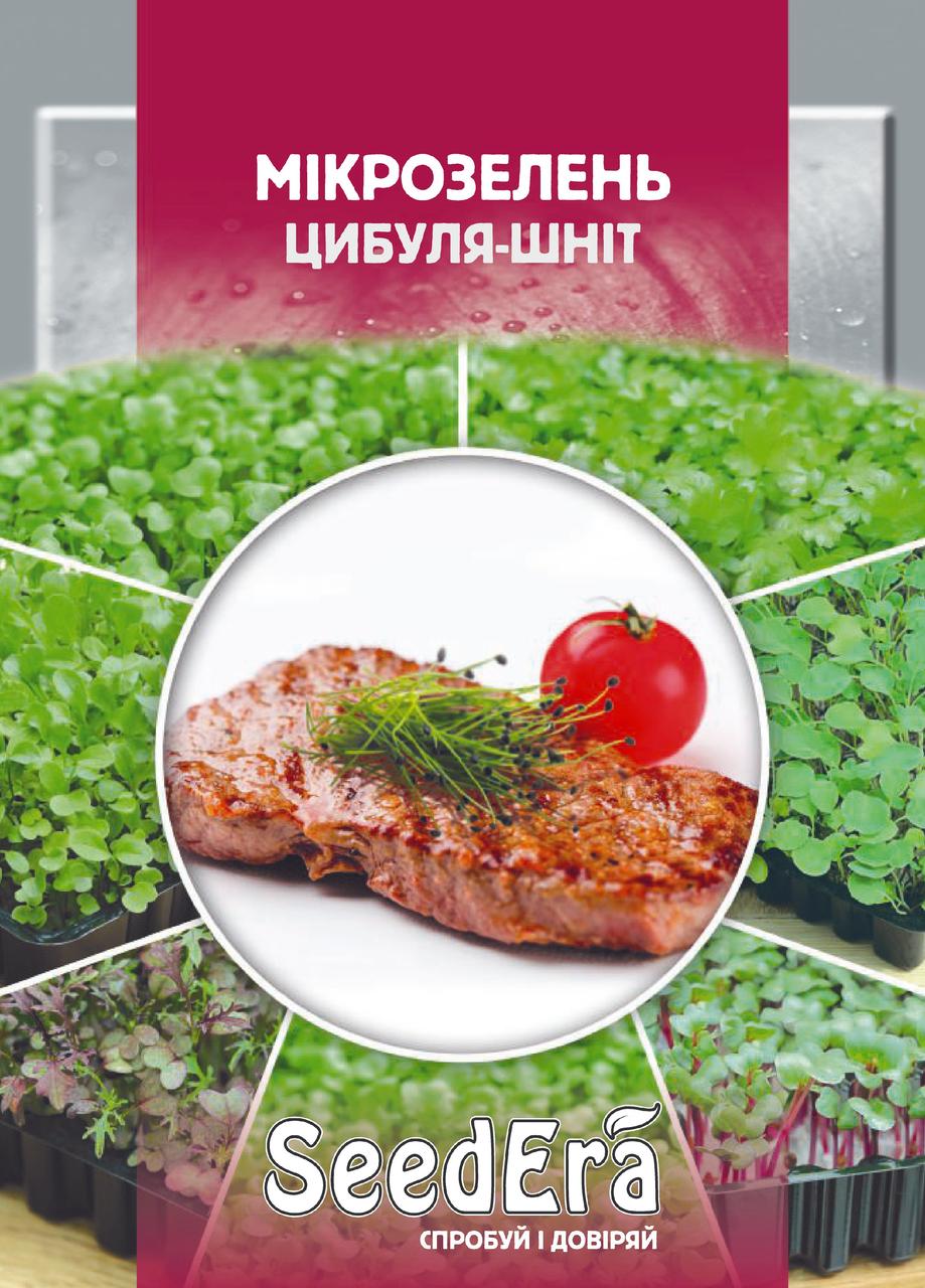 Мікрозелень Цибуля-шніт 10 г Seedera