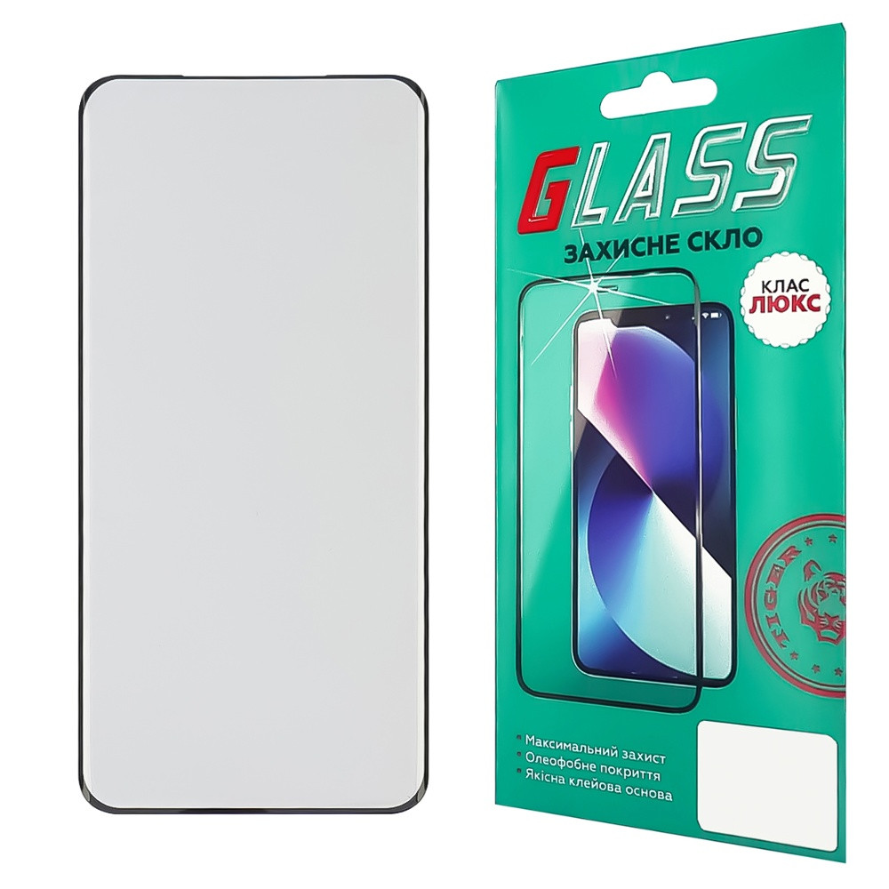 Захисне скло для Samsung G985 S20 Plus (0.3 мм, 5D, чорне) Люкс, фото 1