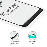 Захисне скло для Xiaomi Redmi Note 9/ Note 9T Full Glue Lion (0.3 мм, 2.5D, чорне), фото 3