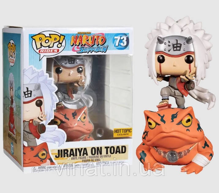 Фігурка Фанк Поп Funko Pop Наруто Джірайя Naruto Jiraiya Special Edition 18 см №73, фото 1