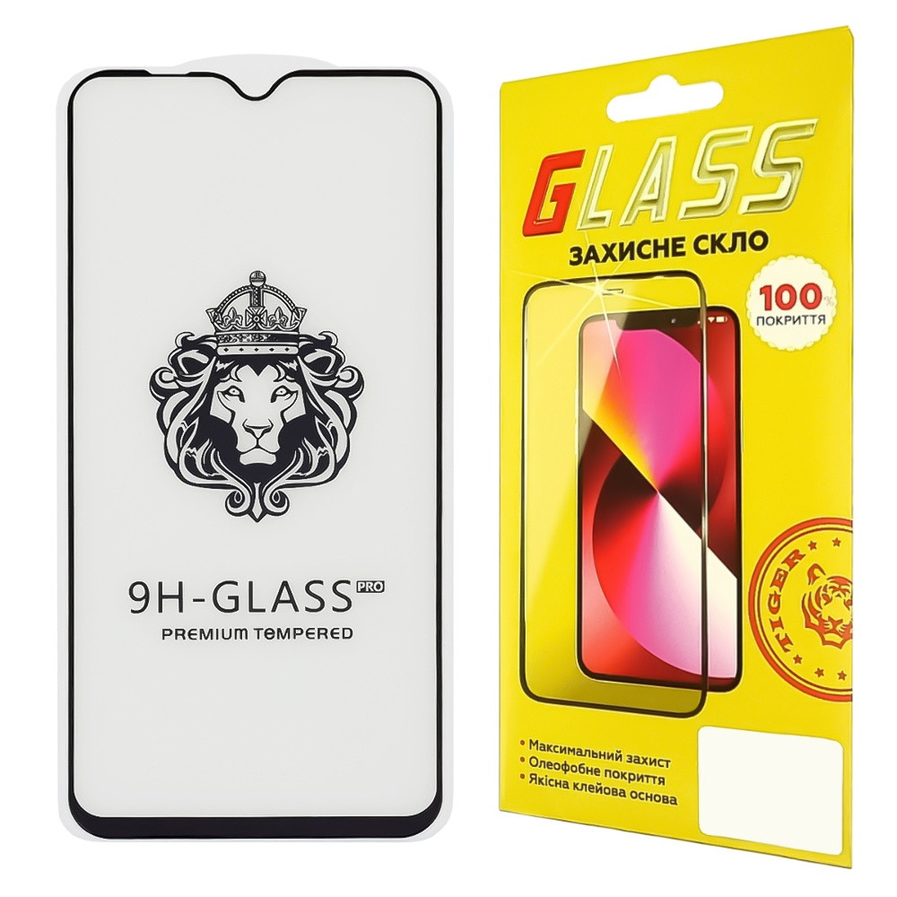 Захисне скло для Samsung A105 A10 (2019) Full Glue Lion (0.3 мм, 2.5D, чорне), фото 1