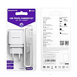 Мережевий зарядний пристрій Borofone BA25A 2 USB білий + кабель USB to MicroUSB, фото 4
