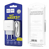 Мережевий зарядний пристрій Hoco C72A USB білий + кабель USB to MicroUSB, фото 6