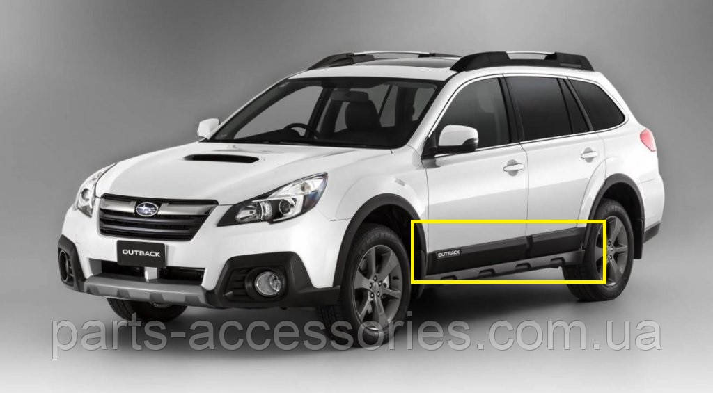 Subaru Outback 2010-2014 Молдинг молдингі накладки на двері крила передні задні Нові Оригінал