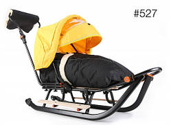 Санки TERMO ALL-SEASON Чорно-жовті