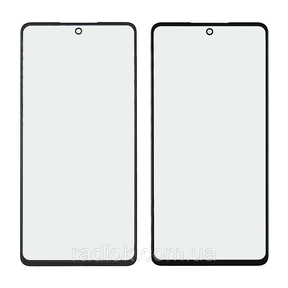 Скло тачскрину з OCA-плівкою для Samsung A725 Galaxy A72 (2021) 4G/5G чорне з олеофобним покриттям,, фото 1