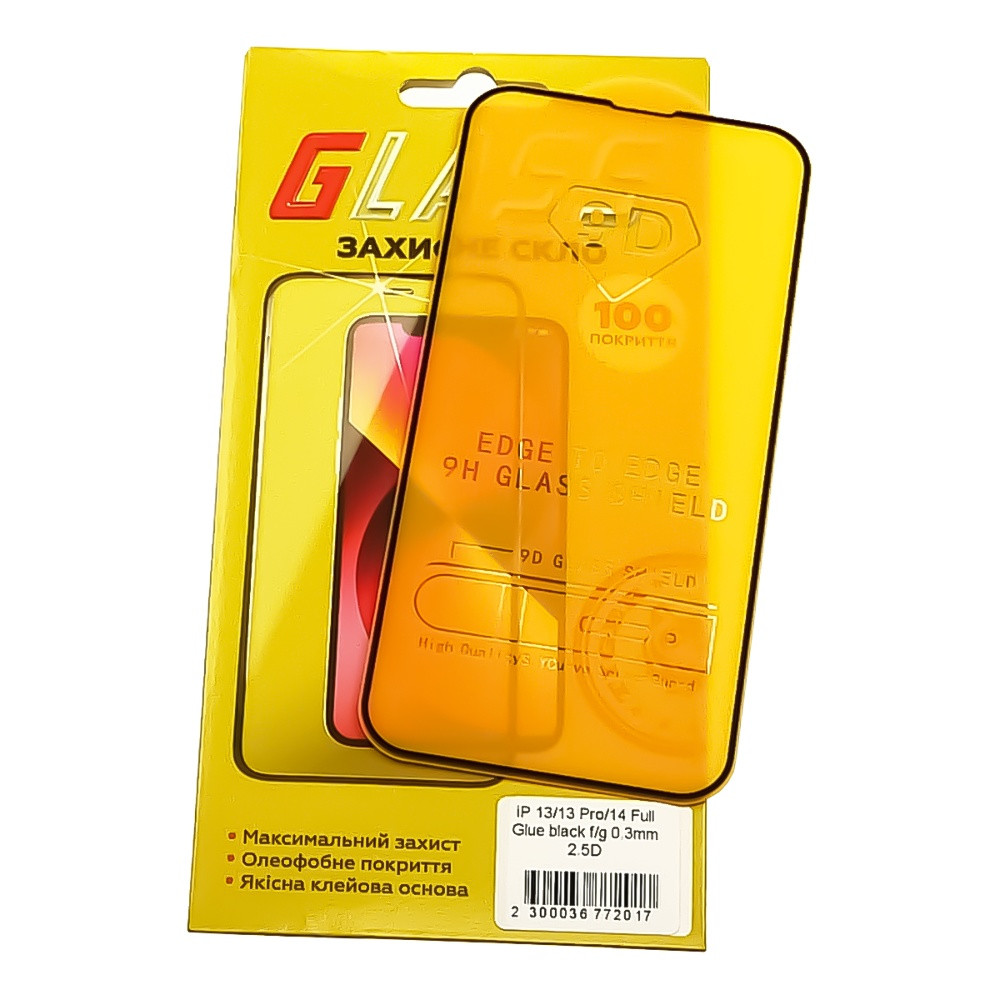 Захисне скло для Apple iPhone 13/13 Pro/14 Full Glue (0.3 мм, 2.5D, чорне), фото 1