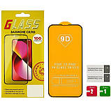 Захисне скло для Apple iPhone 13/13 Pro/14 Full Glue (0.3 мм, 2.5D, чорне), фото 2