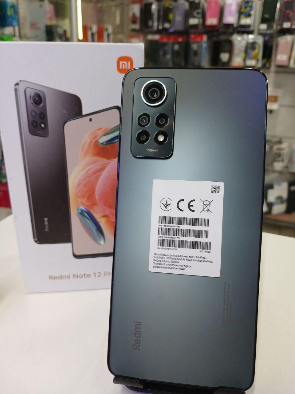 Б/в Xiaomi Redmi Note 12 pro 8/256Gb