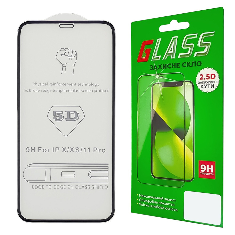 Захисне скло для Apple iPhone X/ XS/11 Pro (0.3 мм, 5D чорне) ТОП, фото 1