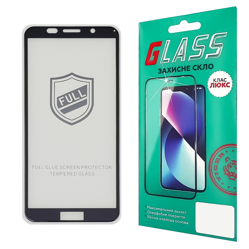 Захисне скло для Huawei Y5 (2018)/Honor 7S Full Glue (0.25 мм, 2.5D, чорне) Люкс, фото 1