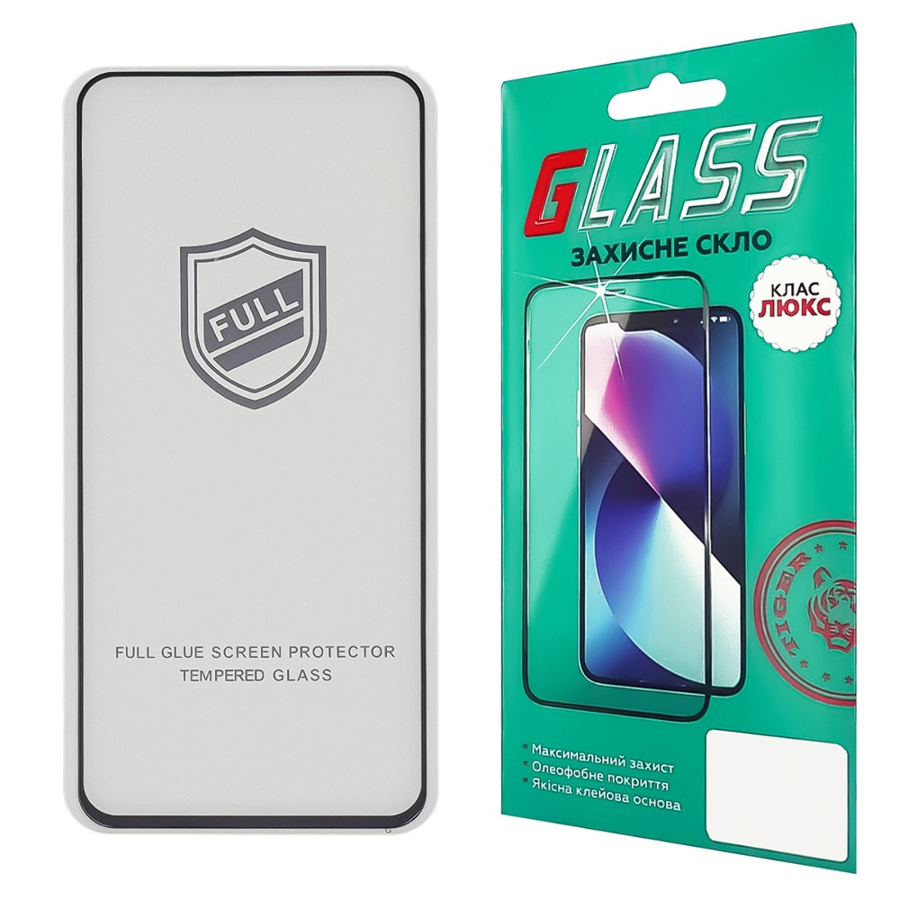 Захисне скло для Xiaomi Redmi Note 10 Pro/ 11 Pro/Poco F3/F4/X3 Pro Full Glue (0.25 мм, 2.5D, чорне), фото 1