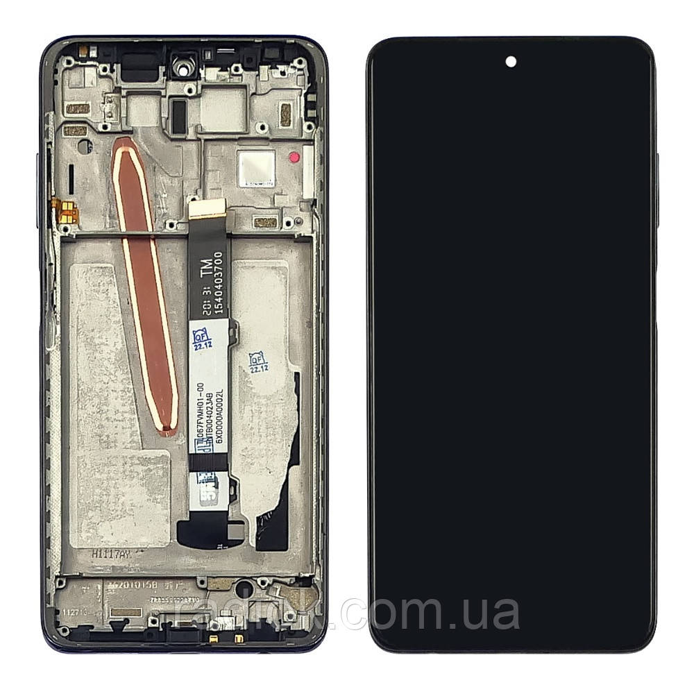 Дисплей для Xiaomi Poco X3/Poco X3 Pro з чорним тачскрином і корпусною рамкою