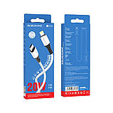 Кабель Borofone BX79 Type-C to Lightning PD 1m white, фото 3