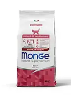 Сухий корм Monge Cat Kitten для кошенят, з яловичиною, 400 г