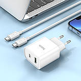 Мережевий зарядний пристрій Hoco C80A Plus USB/Type-C QC PD 20 W білий + кабель Type-C to Type-C, фото 2