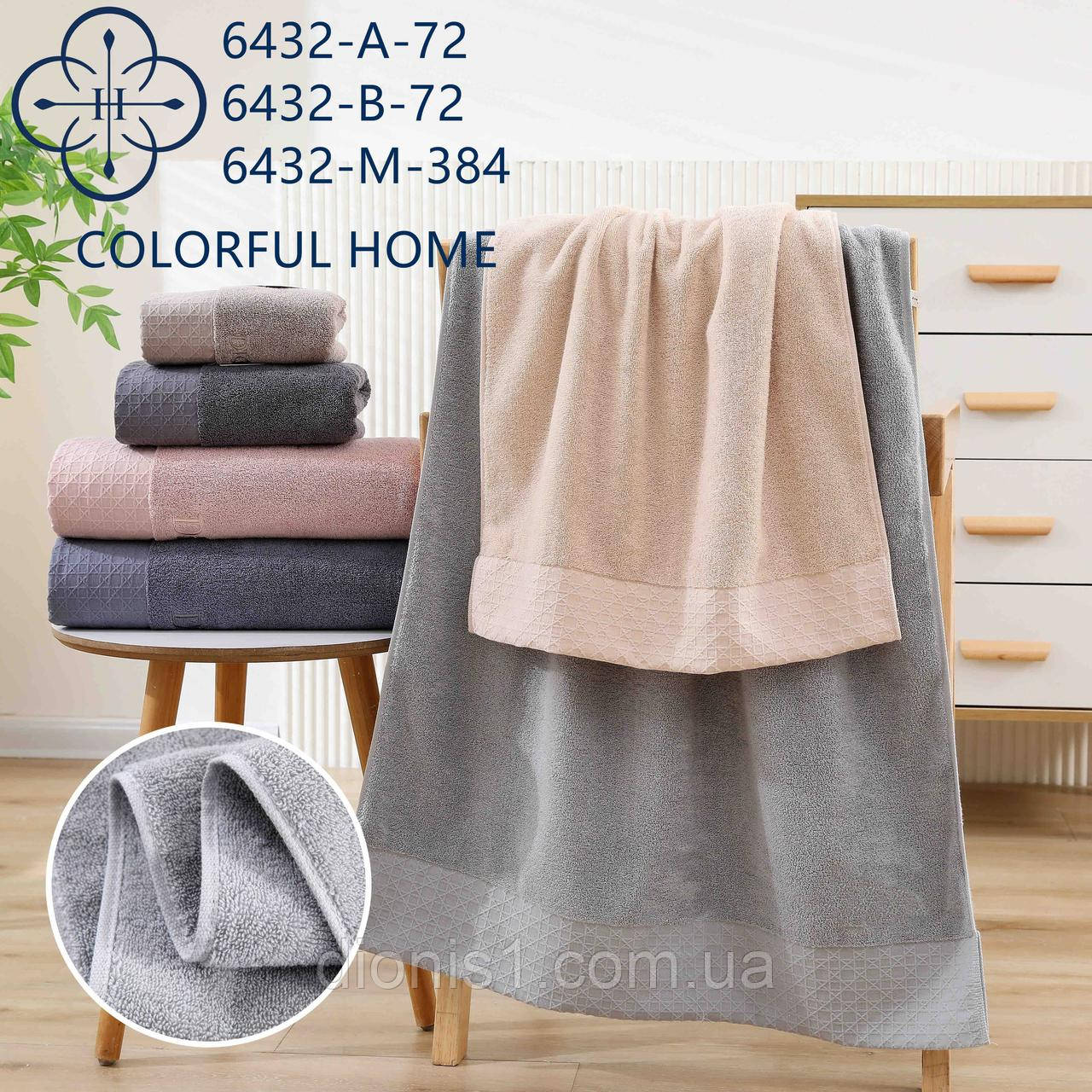 Кухонний махровий рушник 12 шт в уп. Розмір 35х70, фото 1