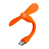 Мобільний вентилятор USB жовтогарячий