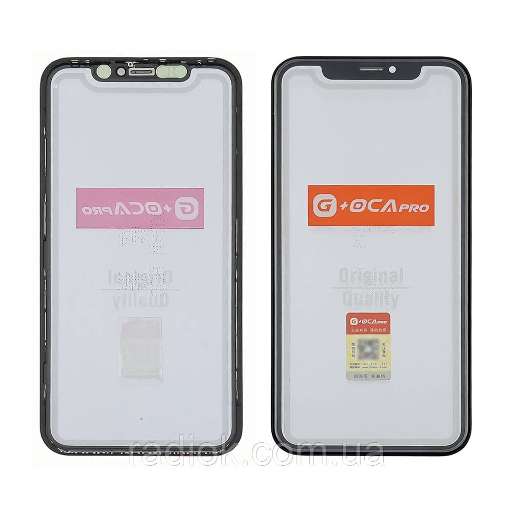 Скло тачскрина з OCA плівкою для Apple iPhone 11 чорне з рамкою та сіточкою G+OCA Pro, фото 1
