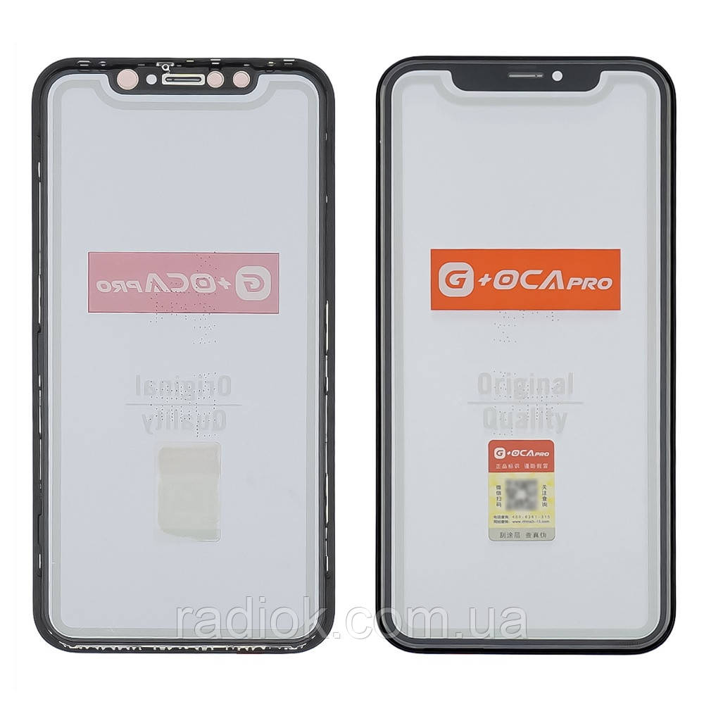 Скло тачскрину з OCA плівкою для Apple iPhone XR чорне з рамкою та сіточкою G+OCA Pro, фото 1