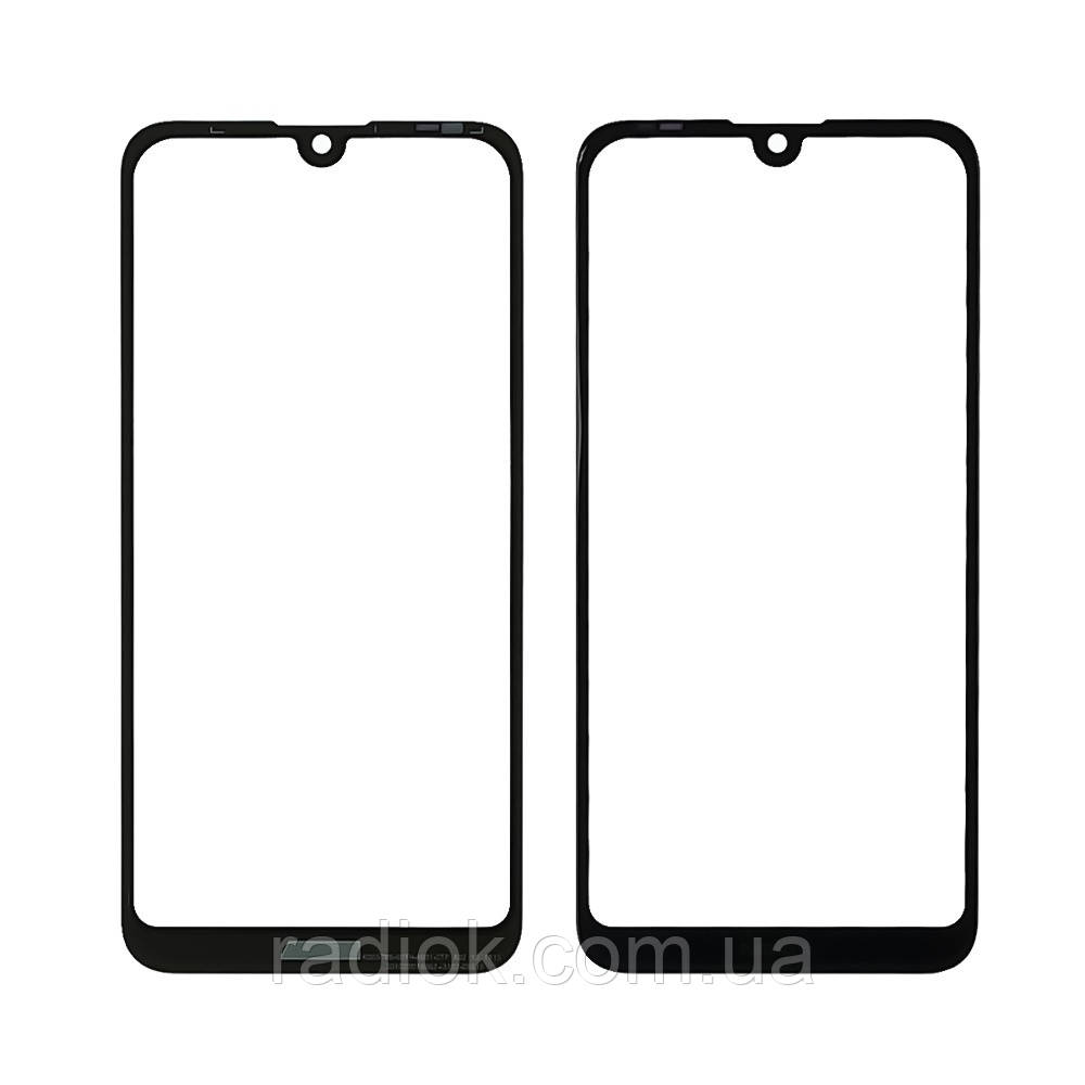 Скло тачскрину з OCA-плівкою для Nokia 2.2 чорне з олеофобним покриттям, загартоване