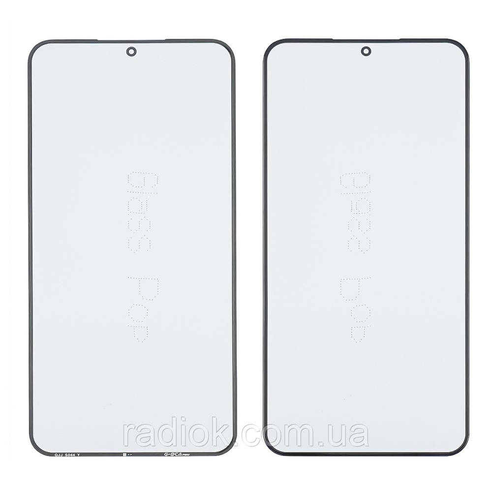 Скло тачскрину з OCA-плівкою для Samsung S906 Galaxy S22 Plus чорне з олеофобним покриттям, загартоване, фото 1