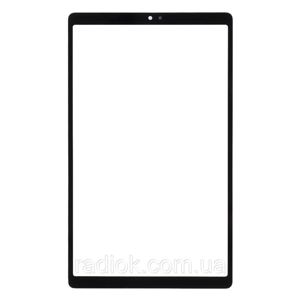Скло тачскрина з OCA плівкою для Samsung T220 Galaxy Tab A7 lite (Wi-Fi) чорне, фото 1