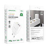 Мережевий зарядний пристрій Borofone BN9 2 Type-C PD 35 W білий, фото 5