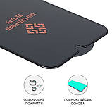 Захисне скло для Samsung A13/M13/A23/M23/F23/M33 Large ARC (0.3 мм, чорне), фото 2