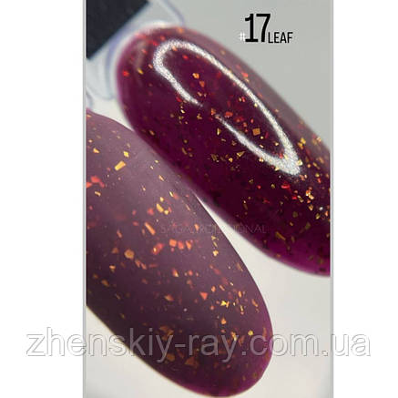 База Saga LEAF BASE з поталлю 8 ml №17, фото 3
