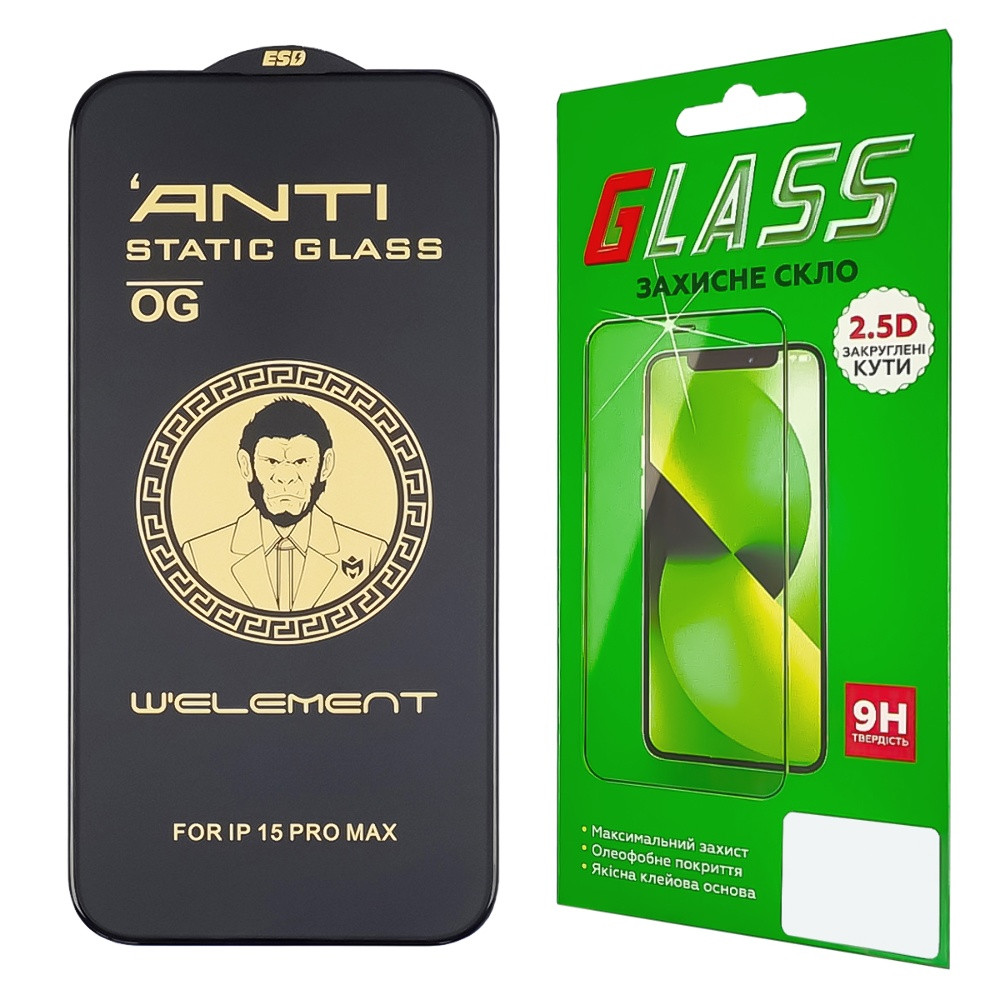 Захисне скло для Apple iPhone 15 Pro Max (6.7) (0.3 мм, 5D чорне) ТОП, фото 1