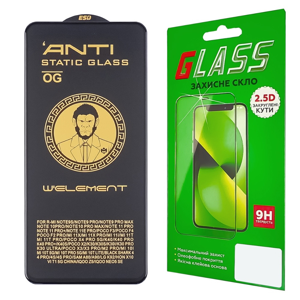 Захисне скло для Xiaomi Redmi 9/9T/9 Prime/Poco M2/M3 (0.3 мм, 5D чорне) ТОП, фото 1