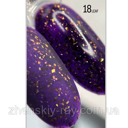 База Saga LEAF BASE з поталлю 8 ml №18, фото 3