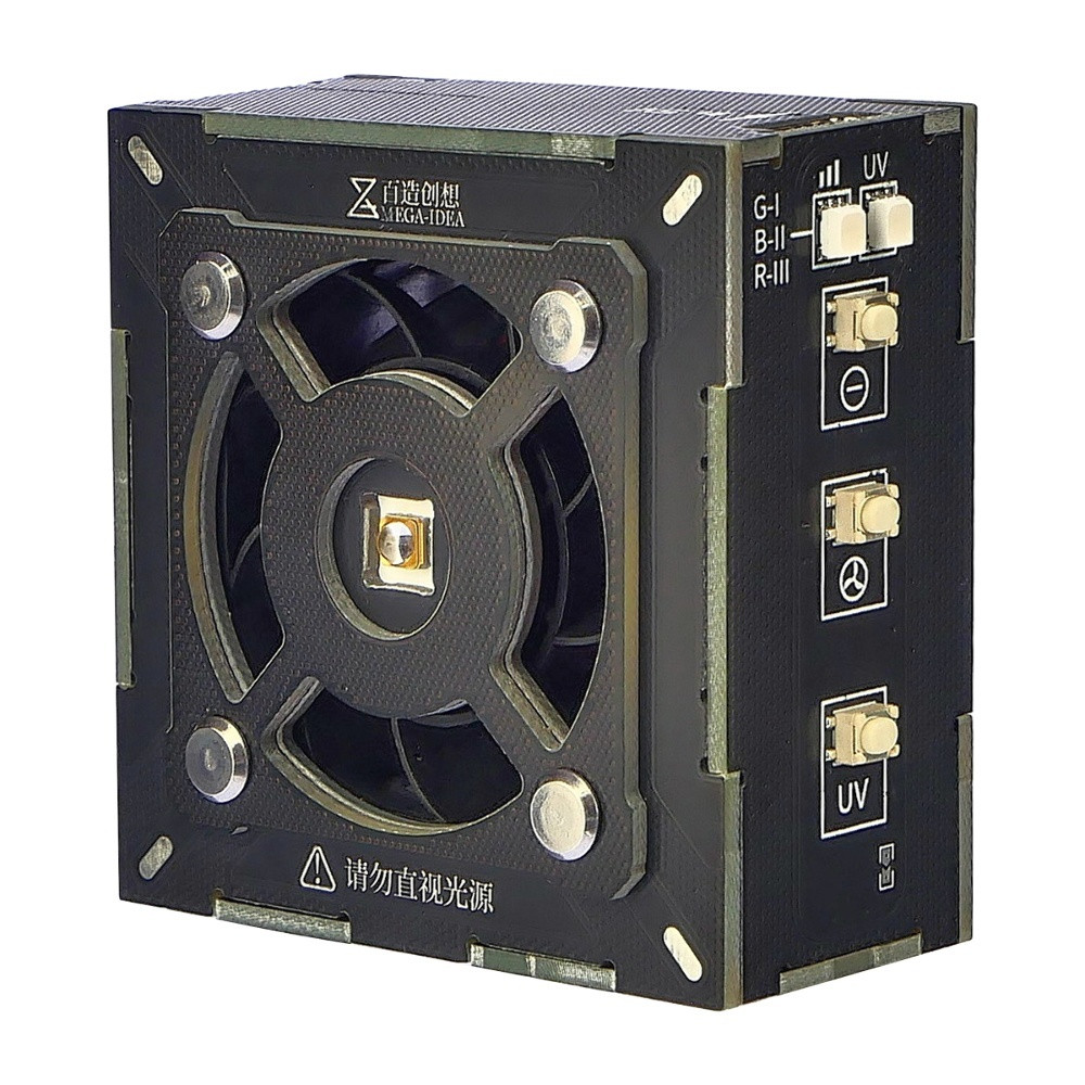 Вентилятор Mega-Idea Taichi Turbo-Cooling з UV лампою і вбудованим акумулятором, фото 1