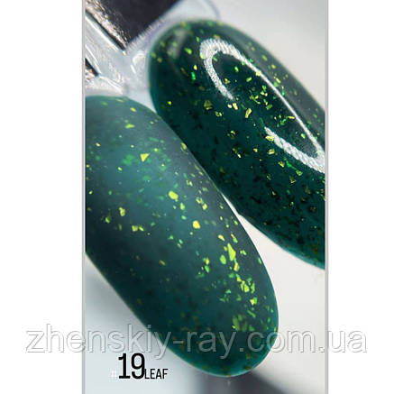 База Saga LEAF BASE з поталлю 8 ml №19, фото 3