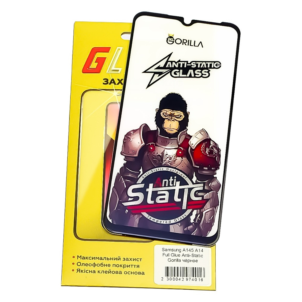 Захисне скло для Samsung A145 A14 Full Glue Anti-Static (0.3 мм, чорне), фото 1