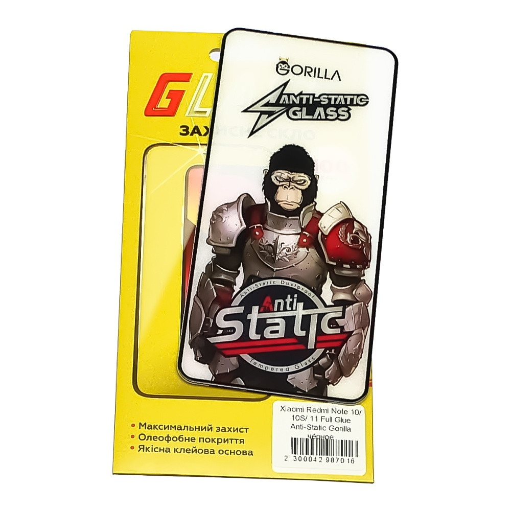 Захисне скло для Xiaomi Redmi Note 10/ 10S/ 11 Full Glue Anti-Static (0.3 мм, чорне), фото 1