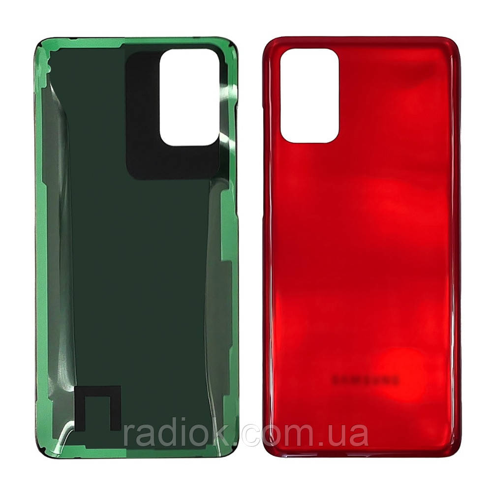 Заднє скло корпусу для Samsung G985 Galaxy S20 Plus Red (червоне), фото 1