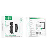 Мікрофон Hoco L15 Type-C чорний, фото 8