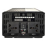 Інвертор GXQC SFX-1500W/ 4200W DC 24V - AC 220V з функцією заряджання акумулятора, фото 4