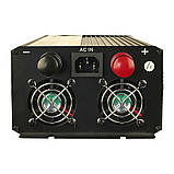 Інвертор GXQC SFX-1500W/ 4200W DC 24V - AC 220V з функцією заряджання акумулятора, фото 5