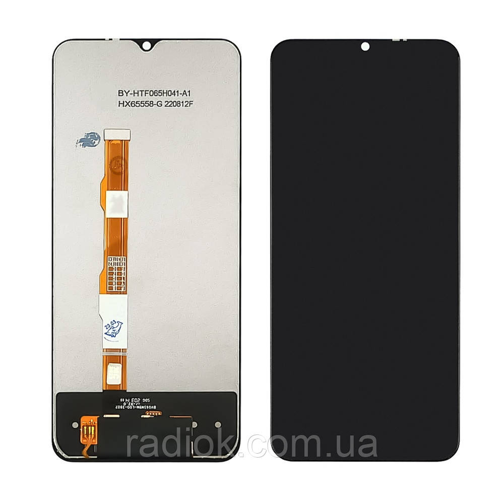 Дисплей для Vivo Y15S з чорним тачскрином