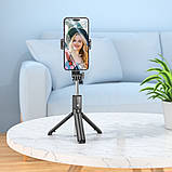 Штатив-трипод Borofone BY11 чорний, фото 2