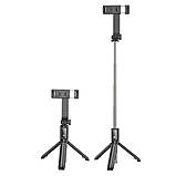 Штатив-трипод Borofone BY11 чорний, фото 8