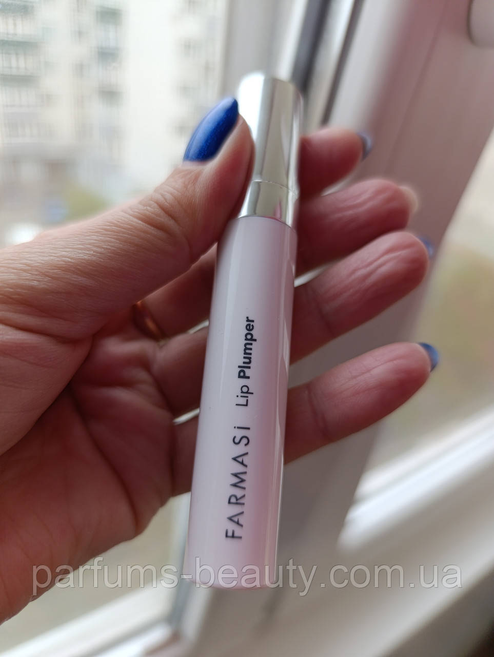 Блиск для збільшення губ Lip Plumper Farmasi Фармасі Туреччина