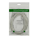 Кабель патч-корд RJ45 3m білий, фото 2