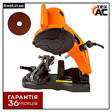 Станок для заточки цепей 350 Вт ТEX 01-685 5000 об мин Диск 104 х 22.2 х 3.2 мм