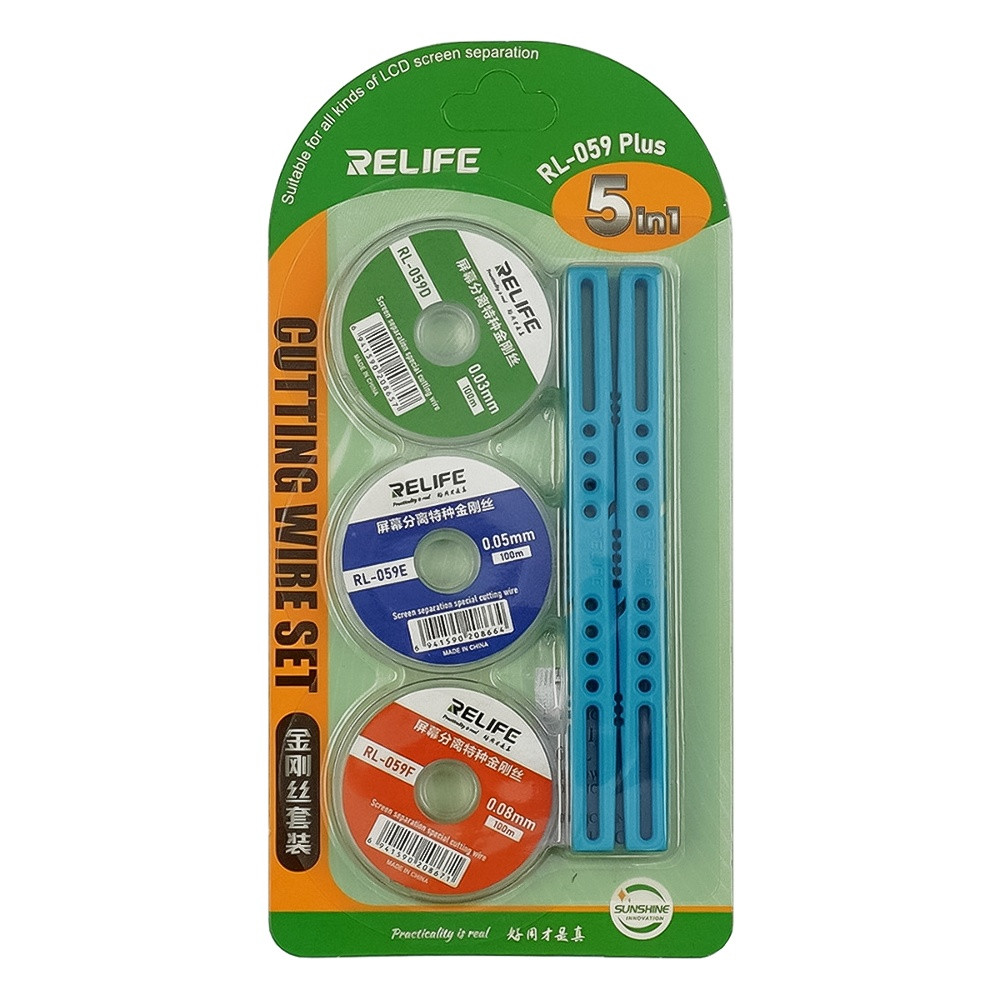 Набір для поділу дисплейних комплектів Relife RL-059 Plus (2 ручки-тримачі, 3 дроти (струни) RL-059, фото 1