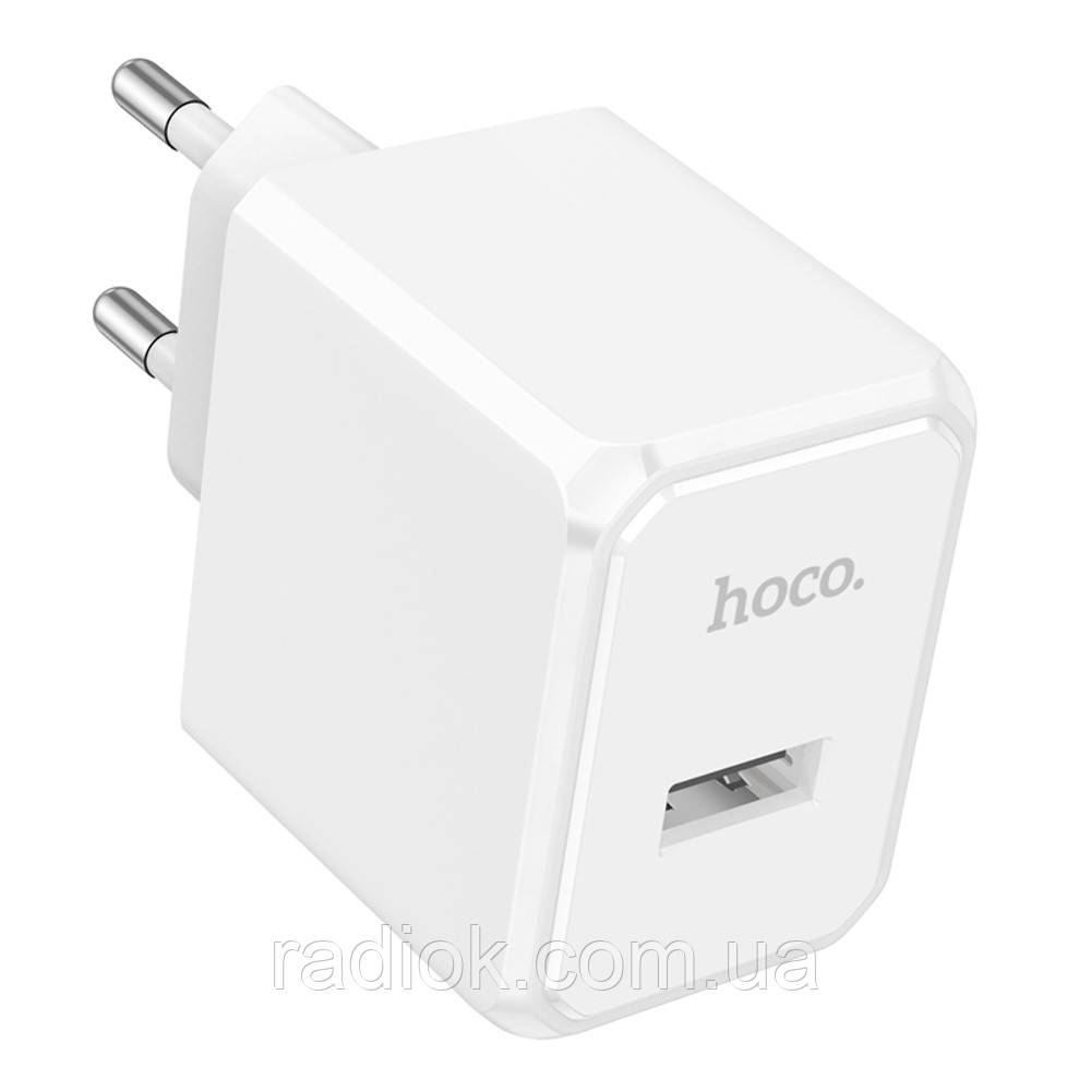 Мережевий зарядний пристрій Hoco CS11A USB білий