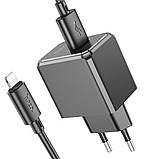 Мережевий зарядний пристрій Hoco CS11A USB чорний + кабель USB to Lightning, фото 3